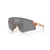 Oakley Encoder OO 9471 (947126)