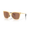 Oakley Sielo SQ OO 9480 (948005)
