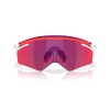 Oakley Qntm Kato OO 9481D (948103)
