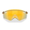 Oakley Qntm Kato OO 9481D (948104)