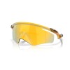 Oakley Qntm Kato OO 9481D (948104)
