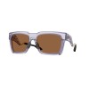 Oakley Enigma Ink OO 9485 (948506)