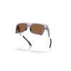 Oakley Enigma Ink OO 9485 (948506)