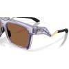 Oakley Enigma Ink OO 9485 (948506)