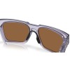 Oakley Enigma Ink OO 9485 (948506)