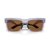Oakley Enigma Ink OO 9485 (948506)