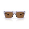 Oakley Enigma Ink OO 9485 (948506)
