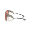 Oakley Enigma Ink OO 9485 (948508)