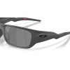 Oakley Masseter OO 9486 (948602)