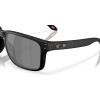 Oakley Holbrook XXL OO 9487 (948703)