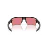 Oakley Flak 2.0 XXL OO 9488 (948801)
