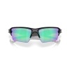 Oakley Flak 2.0 XXL OO 9488 (948801)