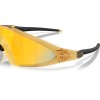Oakley Ellipse Polaris Collection OO 9490 (949008)