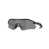Oakley Radar Plate OO 9495D (949501)