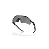 Oakley Radar Plate OO 9495D (949501)