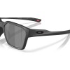 Oakley Briza OO 9497 (949703)