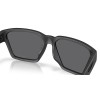Oakley Briza OO 9497 (949703)