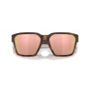 Oakley Briza OO 9497 (949706)