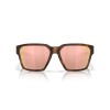 Oakley Briza OO 9497 (949706)