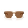 Oakley Briza OO 9497 (949707)