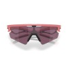 Oakley Sphaera Slash Velocity Collection OO 9499 (949913)