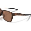 Oakley Paracord OO 9506D (950603)