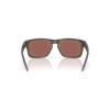 Oakley Holbrook S OO 9509 (950905)