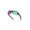 Oakley Flak 2.0 S OO 9511 (951101)