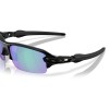 Oakley Flak 2.0 S OO 9511 (951101)