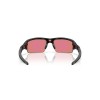 Oakley Flak 2.0 S OO 9511 (951101)