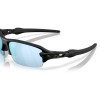 Oakley Flak 2.0 S OO 9511 (951105)