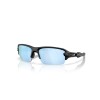 Oakley Flak 2.0 S OO 9511 (951105)