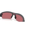 Oakley Flak 2.0 S OO 9511 (951108)