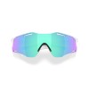Oakley Cybr Zero OO 9512D (951202)