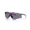 Oakley Cybr Zero OO 9512D (951205)