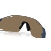 Oakley Cybr Dyno OO 9513D (951306)