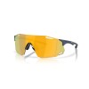 Oakley Cybr Dyno OO 9513D (951306)