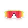 Oakley Stunt Devil OO 9517 (951703)