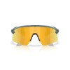 Oakley Stunt Devil S OO 9518 (951805)