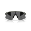 Oakley Stunt Devil S OO 9518 (951808)