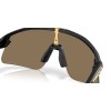 Oakley Stunt Devil S OO 9518 (951813)