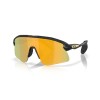 Oakley Stunt Devil S OO 9518 (951813)