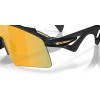 Oakley Stunt Wing OO 9519 (951908)