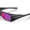 Oakley Permian Kylian Mbappé Signature OO 9520 (952007)