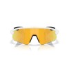 Oakley Stunt Devil A OO 9525 (952508)
