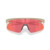 Oakley Rslv Lite OO 9527D (952706)