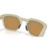 Oakley Hstn Sq OO 9533 (953305)