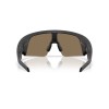 Oakley Meta AI Glasses Vanguard OW 8001 (800104)