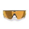 Oakley Meta AI Glasses Vanguard OW 8001 (800104)