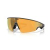Oakley Meta AI Glasses Vanguard OW 8001 (800104)